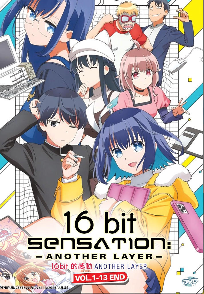 Anime DVD 16bit Sensation: Another Layer Vol.1-13 End