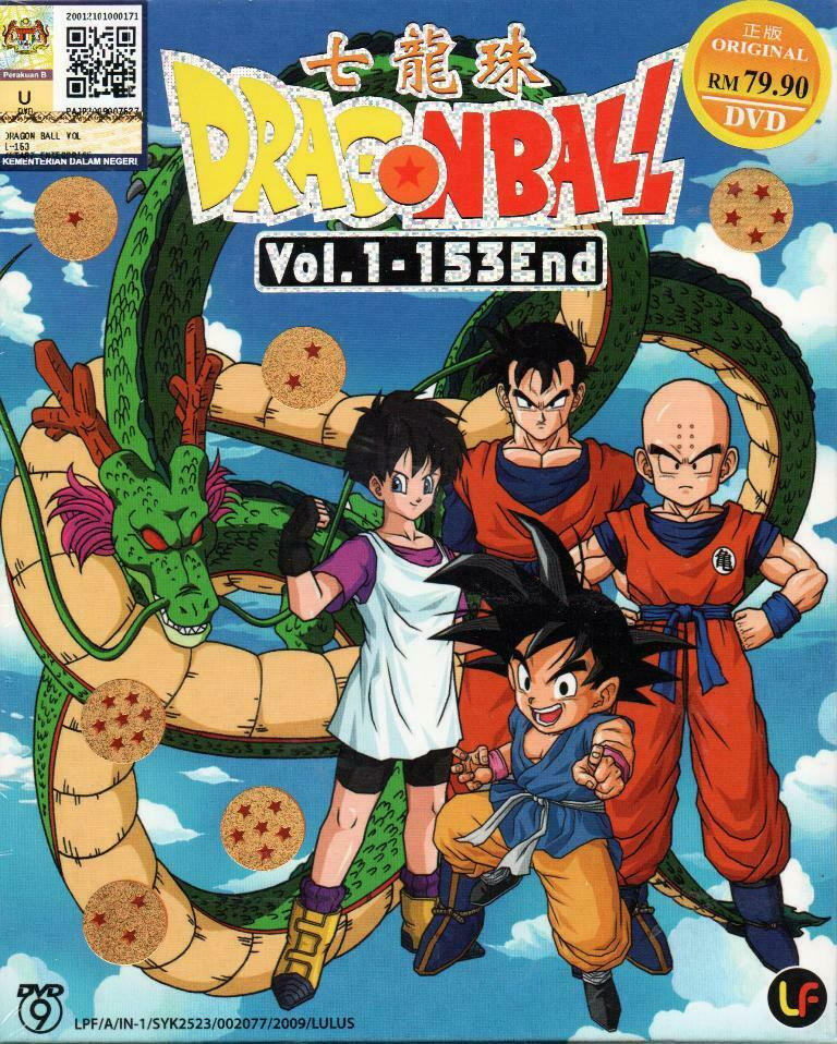 Anime DVD Dragon Ball Vol. 1-153 End 七龙珠