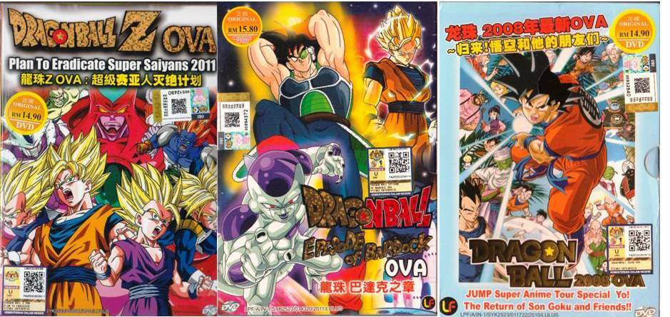 Anime DVD Dragon Ball 3 OVA (Plan Of Eradicate + Bardock + Return Of Son Goku)