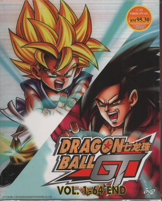 Anime DVD Dragon Ball GT Complete TV Series Vol.1-64 End 七龍珠GT