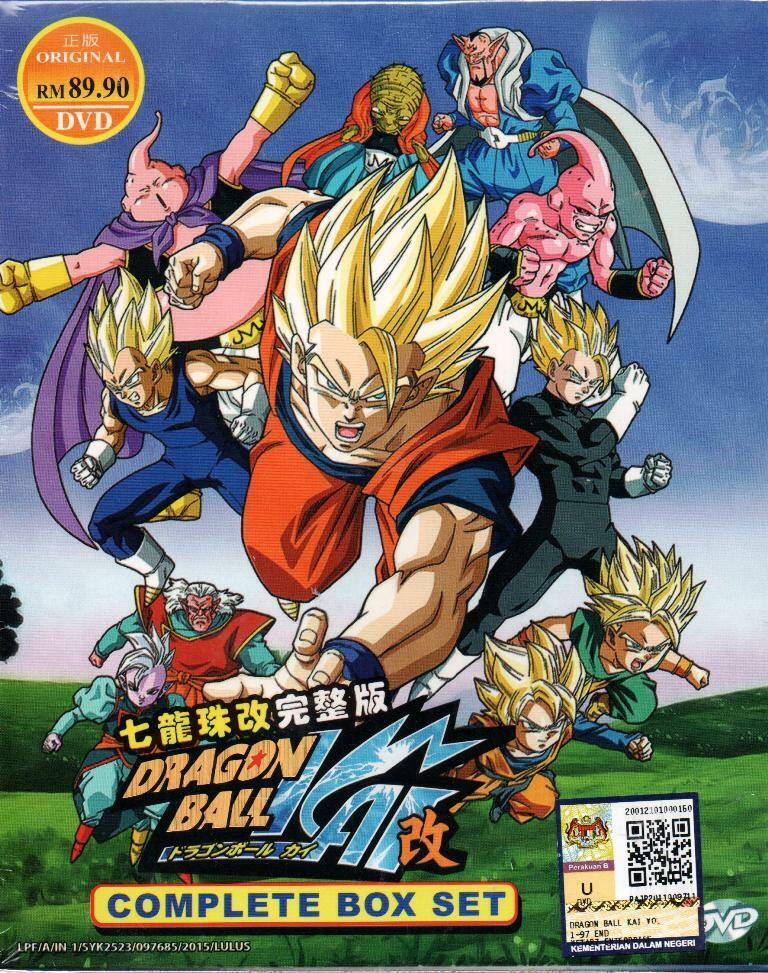 Dragon Ball Kai Vol.1-167 End 七龍珠改 ( Anime DVD )