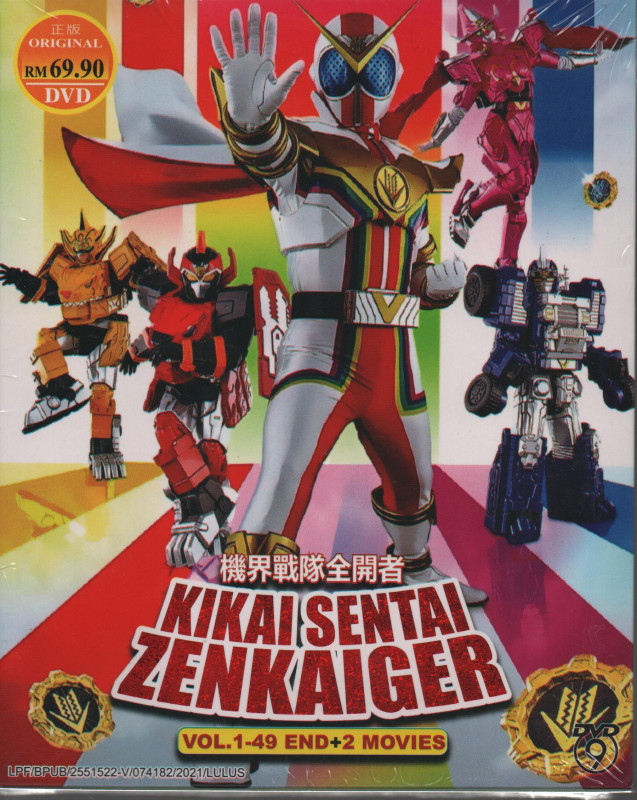 Anime DVD Kikai Sentai Zenkaiger Vol.1-49 End + 2 Movie