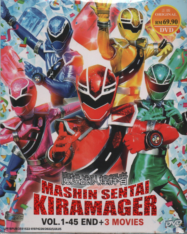 DVD Mashin Sentai Kiramager Vol.1-45 End + 3 Movies