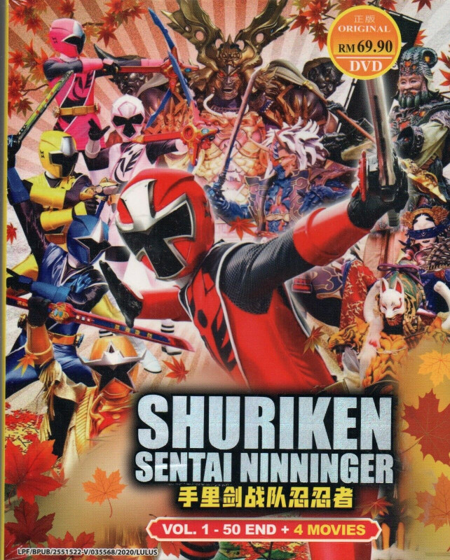 DVD Shuriken Sentai Ninninger Vol.1-50 End + 4 Movies