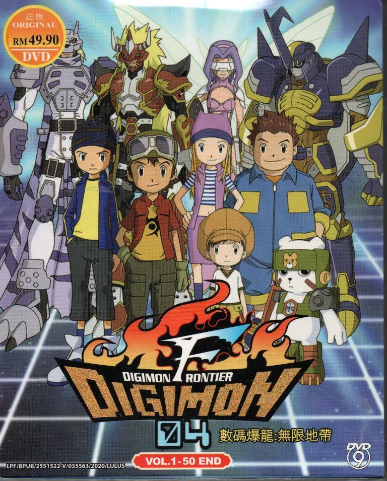 Anime DVD Digimon Frontier 04 Vol.1-54 End