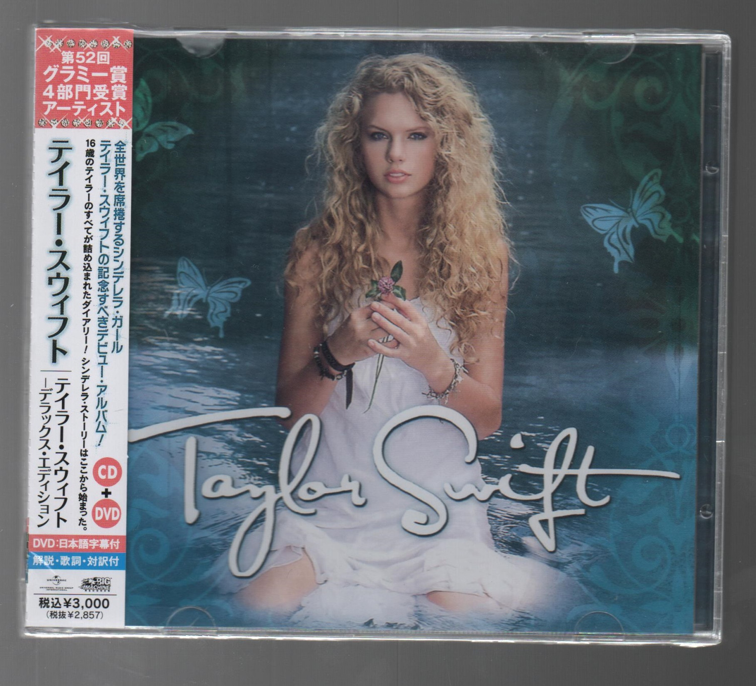 Taylor Swift - Taylor Swift Debut Album Deluxe Version ( Imported CD + DVD ) ( Japan Regular Edition ) Ready Stock