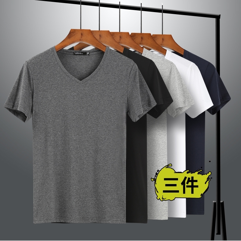 [3 Pieces] Modal Cotton Short-Sleeved Men's Underwear Basic Shirt T-shirt Solid Color and V-neck Slim Fit Half Sleeve T-shirt Undershirt