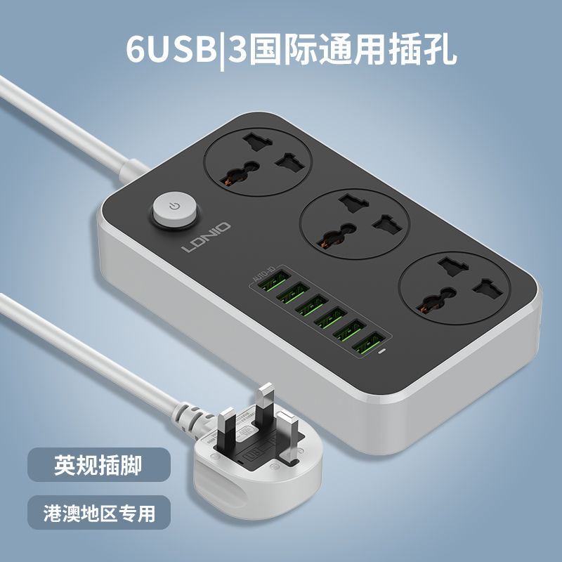 LDNIO SC3604 Power Strip 3 Universal Socket with 6 USB Output (3.4A/2m)