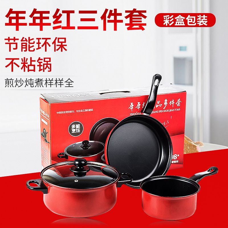 3PC COOKWARE POT SET COOKING UTENSILS NON STICK POT WITH GLASS COVER