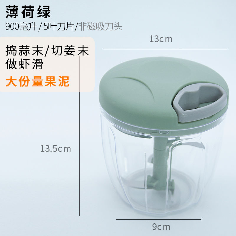 Manual Hand Pull Drawstring Mini Food Chopper Cutter Slicer Peeler Blender Kitchenware Tool