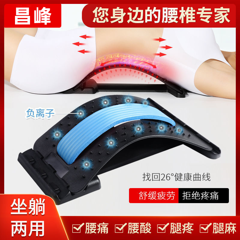 Electric Massagers - Electric MassageTools