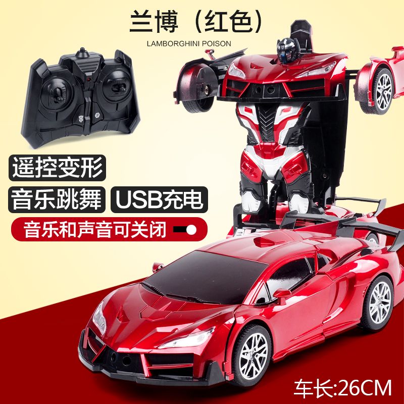 RC Deformation Car Kids Toys Cool Robots Outdoor Remote Control Sports Vehicle Model Car One Button Transformation Gift For Boys