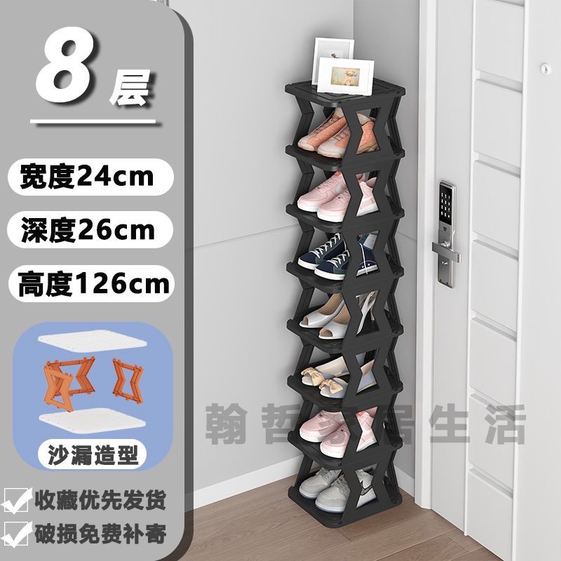 Shoe Cabinet Home Doorway Shoe Rack Multi-Functional Large