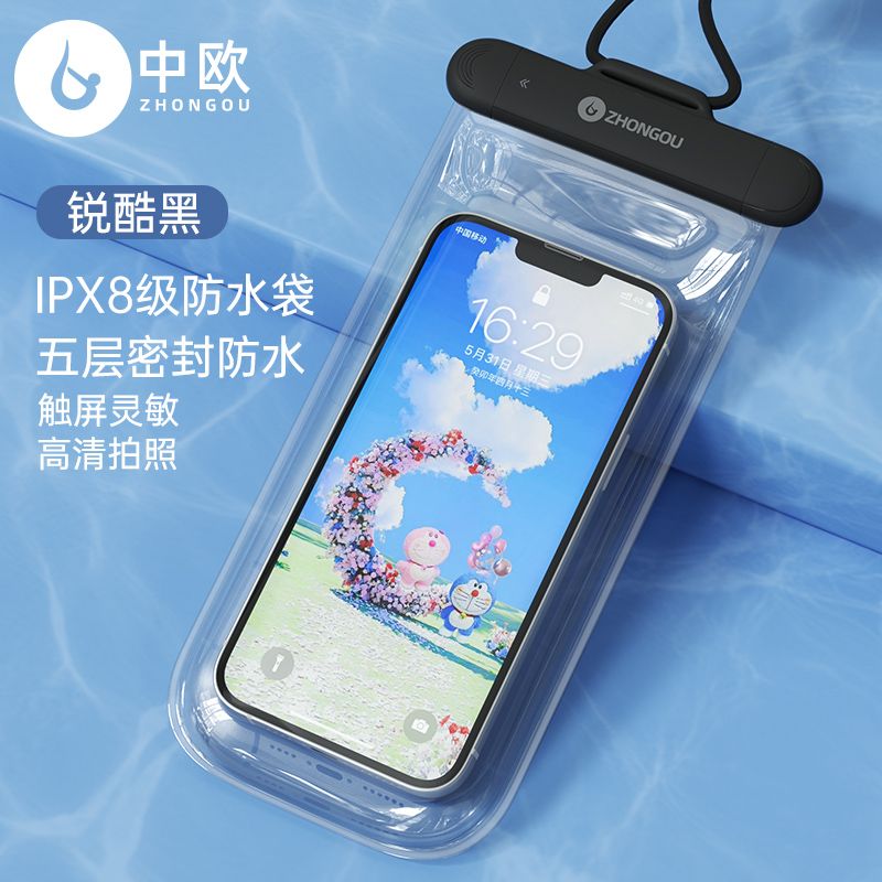 Full Derisplay Waterproof Case Dry Bag Phone Bags Cover for Iphone Samsung with Lanyard