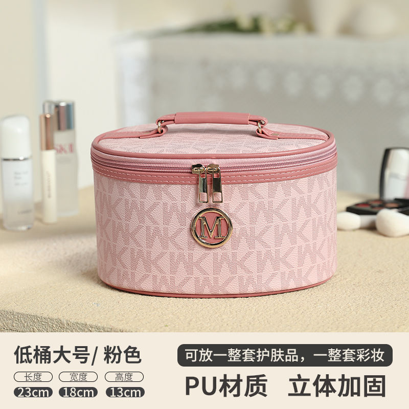 makeup bag organizer makeup bag Beg simpanan kosmetik beg kosmetik mudah alih berkapasiti besar wanita